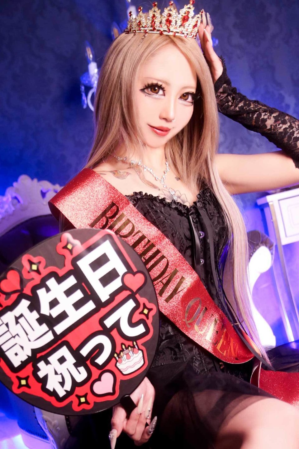 �ɂ�񂽂� �ڍ�